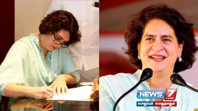  priyankagandhi சொத்து மதிப்பு எவ்வளவு தெரியுமா 