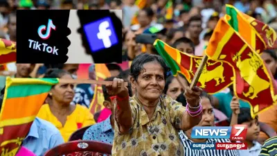  srilankaelection மெட்டா மற்றும் tiktok தளங்களில் விளம்பரம்   கோடிக் கணக்கில் செலவு செய்த அரசியல் கட்சிகள் 