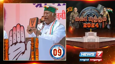 “இந்திய பகுதிகளை சீனா கட்டமைத்து வருகிறது    பிரதமர் மோடி மெளனம் சாதித்து வருகிறார்   ”   மல்லிகார்ஜுன கார்கே காட்டம் 