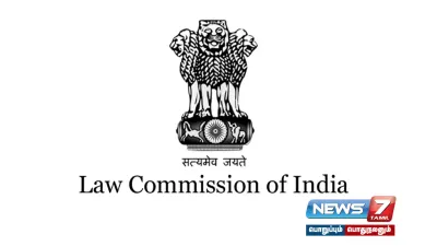  வெளிநாடு வாழ் இந்தியர்கள்   இந்தியக் குடிமக்கள் இடையேயான திருமணங்களை கட்டாயம் பதிவு செய்ய வேண்டும்    சட்ட ஆணையம் பரிந்துரை