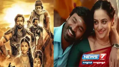  nationalfilmaward   தமிழ் சினிமா வென்ற விருதுகள் 