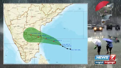  chennai அருகே நாளை கரையைக் கடக்கும் புயல் சின்னம்   4 மாவட்டங்களுக்கு இன்று  redalert  