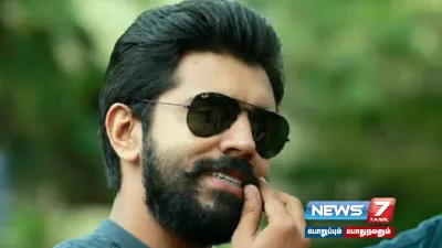 “பாலியல் வழக்கில்  nivinpauly க்கு எதிராக போதிய ஆதாரங்கள் இல்லை ” க்ளீன் சீட் வழங்கிய காவல்துறை 