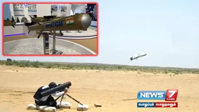 உள்நாட்டில் தயாரிக்கப்பட்ட  mpatgm ஏவுகணை   2 வது முறையாக சோதனை வெற்றி 