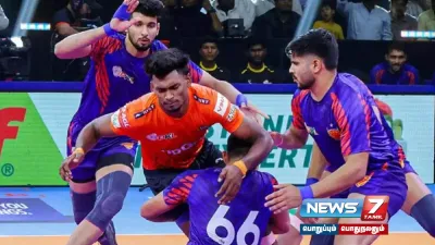  prokabaddileague   தபாங் டெல்லி அணியை வீழ்த்தி யு மும்பா வெற்றி 