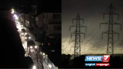  powercut   இருளில் மூழ்கிய சென்னை… பொதுமக்கள் கடும் அவதி    திடீர் மின்தடைக்கு காரணம் என்ன 