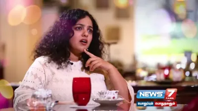 பெயருக்கு பின்னால் சாதி பெயரா    விளக்கம் அளித்த  nithyamenen 