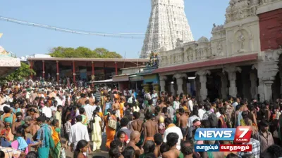 புரட்டாசி கடைசி செவ்வாய்க்கிழமை   திருச்செந்தூர் முருகன் கோயிலில் குவிந்த பக்தர்கள்    4 மணி நேரம் காத்திருந்து தரிசனம் 