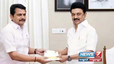  உன் தியாகம் பெரிது  உறுதி அதனினும் பெரிது    செந்தில் பாலாஜிக்கு முதலமைச்சர்  mkstalin வரவேற்பு 