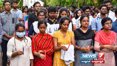  kolkata  இரவில் பெண்கள் பாதுகாப்புக்கு காவலர்கள்   மே வங்க அரசு ஆலோசனை 