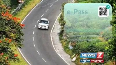 “e pass மூலம் எந்த பலனும் கிடைக்காது”   முன்னாள் எம்பி கே சி  பழனிசாமி 