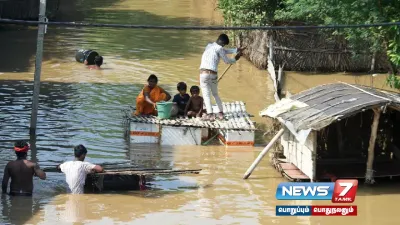 கங்கை ஆற்றில் காட்டாற்று வெள்ளம்   பீகாரில் தண்டவாளங்கள் மூழ்கியதால்  trains ரத்து 