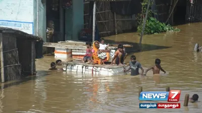 கங்கை ஆற்றில் காட்டாற்று வெள்ளம்   பீகாரில் தண்டவாளங்கள் மூழ்கியதால்  trains ரத்து 