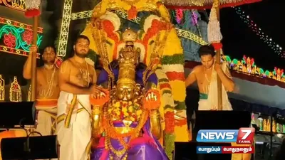  tirupati ஏழுமலையான் கோயிலில் பௌர்ணமி கருட சேவை கோலாகலம்   ஏராளமானோர் பங்கேற்பு 