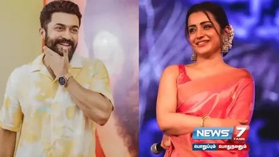  suriya45   20 ஆண்டுகளுக்கு பிறகு மீண்டும் இணையும் சூர்யா – த்ரிஷா 