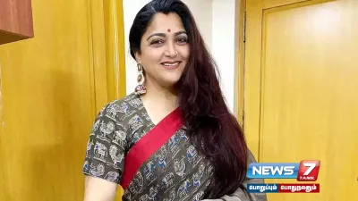 தேசிய மகளிர் ஆணைய உறுப்பினர் பதவியை ராஜினாமா செய்த  kushboo   காரணம் இதுதான் 