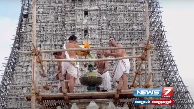 திருச்செந்தூர் கோயிலில் கோலாகலமாக நடைபெற்ற ஆனி உத்திர வருஷாபிஷேகம் 