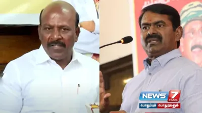  அப்டேட்டில் இல்லாத தலைவராக இருக்கிறார் சீமான்    அமைச்சர் மா  சுப்பிரமணியம் பேட்டி 