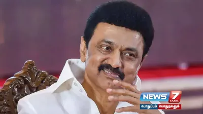 “2026 ம் ஆண்டு திமுகதான் மீண்டும் ஆட்சியமைக்கும்”   முதலமைச்சர்  mkstalin 