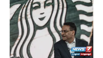 “நான் மாலை 6 மணிக்கு மேல் வேலை செய்வதில்லை”    starbucks முன்னாள் ceo லஷ்மன் நரசிம்மன் 