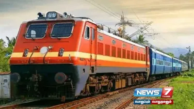 ஆயுதபூஜை  விஜயதசமியை முன்னிட்டு சிறப்பு ரயில்கள்   southernrailway அறிவிப்பு 