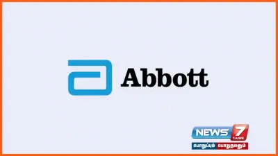 பிரபல மருந்து தயாரிப்பு நிறுவனமான  abbott சில ஆன்டிபயாடிக் மருந்துகளை திரும்ப பெறுவதாக அறிவிப்பு  எந்தெந்த மருந்துகள் தெரியுமா 