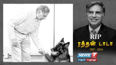 “அன்பிற்கும் உண்டோ அடைக்கும் தாழ்”   கவனம் ஈர்த்த  ratantata  வின் நெகிழ்ச்சி செயல் 