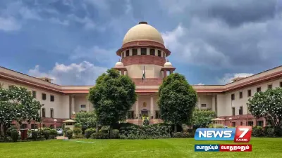 ஹிந்திக்கு அடுத்து  supremecourt தீர்ப்புகள் அதிகமாக மொழிபெயர்ப்படும் மொழி எது தெரியுமா 