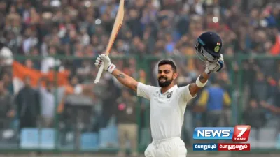  viratkohli   சச்சினுக்கு பிறகு விராட் கோலி மட்டுமே    சர்வதேச கிரிக்கெட்டில் மற்றொரு சாதனை 