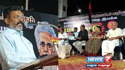 தலித்துகள் முதலமைச்சராக வர முடியாது என பேசியது ஏன்  விசிக தலைவர்  tirumavalavan பேட்டி 