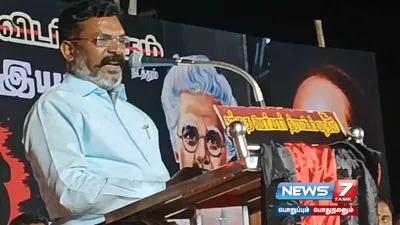 தலித்துகள் முதலமைச்சராக வர முடியாது என பேசியது ஏன்  விசிக தலைவர்  tirumavalavan பேட்டி 