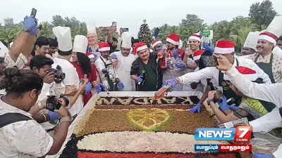 பிரபல தனியார் நட்சத்திர ஹோட்டலில் 500 கிலோ  christmas கேக் தயாரிக்கும் பணி துவக்கம் 