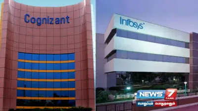 வர்த்தக ரகசியங்களை திருடியதாக  infosys மீது காக்னிஸன்ட் வழக்கு 