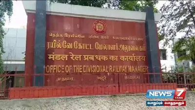  railways   இந்தியாவிலேயே சரக்கு ரயில்களை வேகமாக இயக்கும் கோட்டம் எது தெரியுமா 