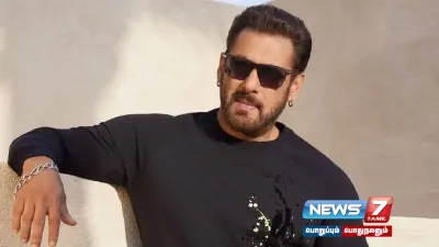 நடிகர்  salmankhan க்கு கொலை மிரட்டல் விடுத்தவர் கைது 