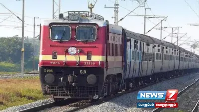  specialtrain   தீபாவளியை முன்னிட்டு சிறப்பு ரயில்கள் இயக்கம்    தெற்கு ரயில்வே அறிவிப்பு 