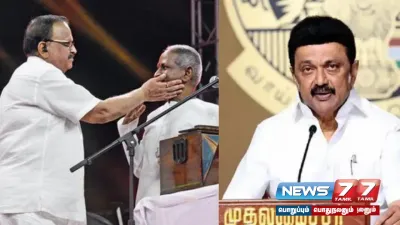 spb பெயரில் சாலை… முதலமைச்சர்  mkstalin க்கு இளையராஜா நன்றி 