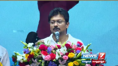 “maths  science டீச்சர்கள் விளையாட்டு பீரியடை கடன் வாங்காதீர்கள்”   அமைச்சர் உதயநிதி ஸ்டாலின் வேண்டுகோள் 