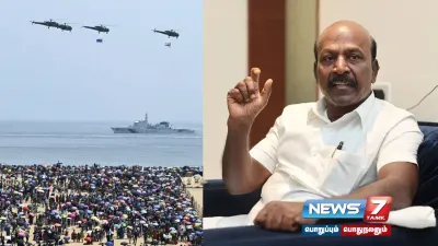  chennaiairshow    அனைத்து வசதிகளும் அரசால் செய்து தரப்பட்டன    அமைச்சர் மா சுப்பிரமணியன் விளக்கம் 