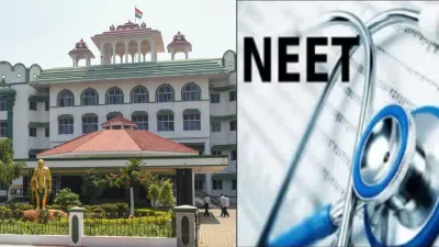  neet தேர்வில் தேர்ச்சி பெற்றவருக்கு கல்லூரி ஒதுக்கீடு செய்வதில் குளறுபடி   மருத்துவக் கல்வி இயக்குநருக்கு ரூ 5 லட்சம் அபராதம் 