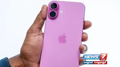 10 நிமிடங்களிலேயே  iphone16 டெலிவரி  அசத்தும் பிளிங்கிட் செயலி 