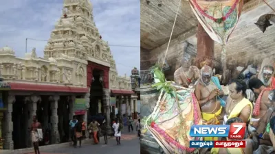  tiruchendur ஆவணித் திருவிழா  கொடியேற்றத்துடன் கோலாகலமாக தொடங்கியது 