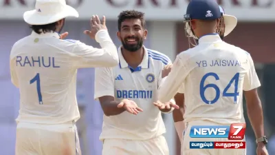 தெறிக்க விட்ட  bumrah    சர்வதேச கிரிக்கெட்டில் 400 விக்கெட்டுகளை கைப்பற்றி அசத்தல் 