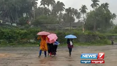  மீண்டும் வயநாட்டிற்கு ரெட் அலர்ட்     வானிலை ஆய்வு மையம் எச்சரிக்கை 