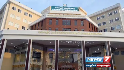  kalaingarhospital   கலைஞர் நூற்றாண்டு மருத்துவமனையில் குறைந்த நாட்களில் அதிக இதய அறுவை சிகிச்சை செய்து சாதனை 