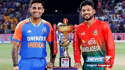  indvsban 3rd t20 match    இந்தியா   வங்கதேச அணிகள் இன்று மோதல் 