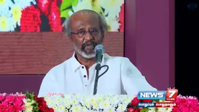 “new student   old student      ‘கலைஞர் எனும் தாய்’ புத்தக வெளியீட்டு விழாவில் ரஜினிகாந்த் சொன்ன குட்டி story 