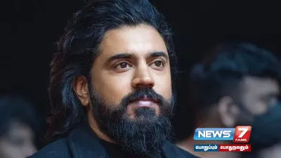 மலையாள நடிகர்  nivinpauly மீது பாலியல் புகார் 