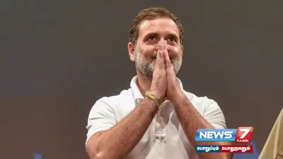 “ஜம்மு காஷ்மீரில் 2 தேர்தல் பேரணிகள்   rahulgandhi பங்கேற்கிறார்”   காங்கிரஸ் அறிவிப்பு 