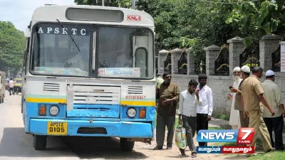 ஆந்திராவில் பெண்களுக்கு இலவச பேருந்து பயணத் திட்டம் 